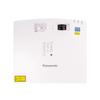 Panasonic PT-LMZ460C WUXGA Portable Laser Projector (CN version)