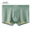 Cmierf Kuect Men's Seamless Breathable Boxer Briefs (3-Pack)