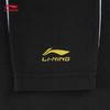 Li-Ning Kids' Long Sleeve Quick-Dry Sun Protection T-Shirt