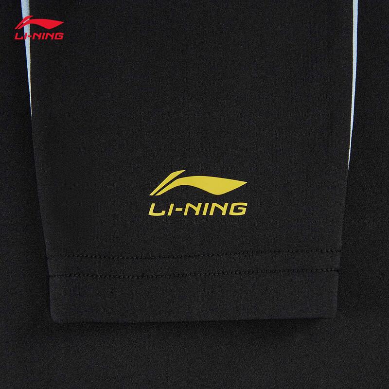 Li-Ning Kids' Long Sleeve Quick-Dry Sun Protection T-Shirt