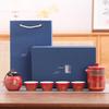 Portable Ceramic Gongfu Outdoor Tea Set with Kuaike Cups - Ideal for Business Gifts and Travel.