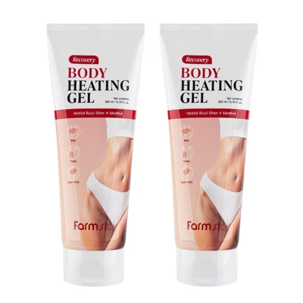 FarmStay Recovery Body Heating Gel (200ml / 6.76 Fl.oz.) (3 Options)