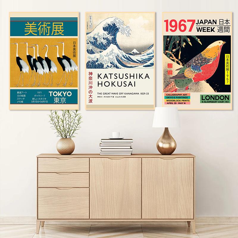 Dipinti su Tela d'Arte Giapponese Vintage Stampa Poster Yayoi Kusama Katsushika Hokusai Arte da Parete Immagine HD per Soggiorno Decorazione Casa