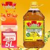 Luhua Non-GMO Pressed Low Erucic Acid Rapeseed Oil