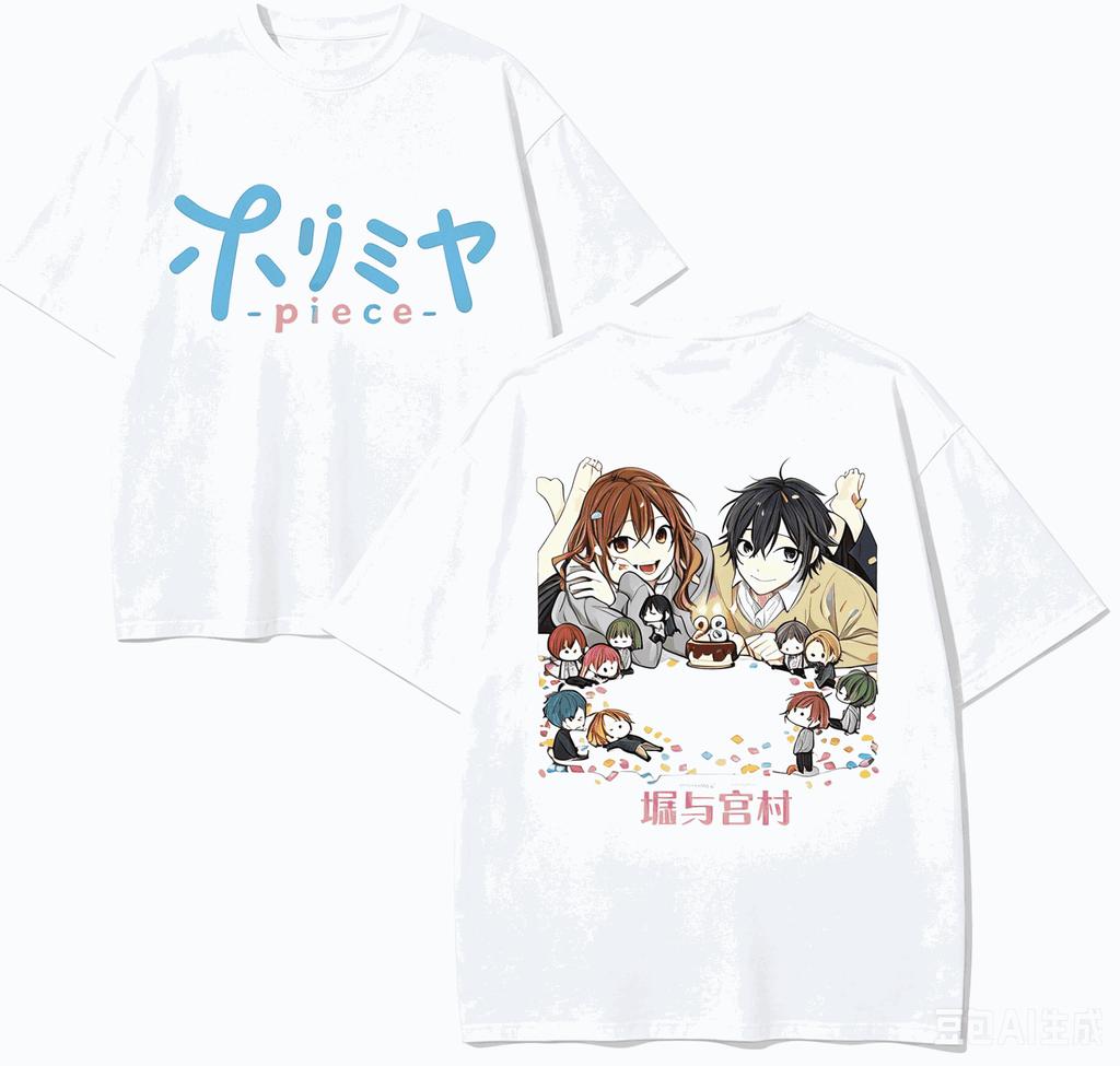 Horimiya Anime Lover TShirt Harajuku Cotton NewModel High Street Oversized Unisex Short Sleeves Classic High Quality Couples