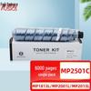 Fushiying Compatible MP2501C Black Toner Cartridge