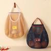Kapa Bear Multi-functional Hanging Produce Storage Mesh Bag