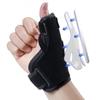 Thumb Thumb Base Wrist Aluminum Bar and Plate Joint Computer Smartphone One Size Fits All Support, Support, Support, Support, Thumb, Tendonitis,