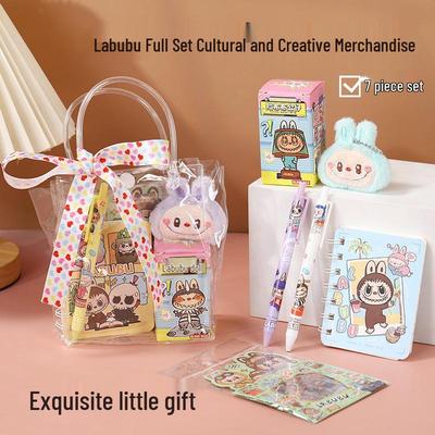 Labubu Geschenk: Klassenbelohnung & Festival-Souvenir Schreibwarenset für Schüler