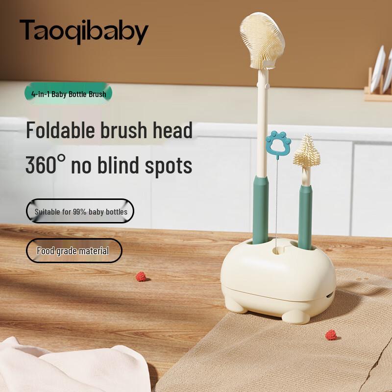 Taoqibaby Baby Bottle & Nipple Cleaning Essentials