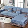 Four Seasons Lace Sofa Towel Thick Non-slip Sofa Covers Plush L Shape Couch Cushion Modern Chair Seat Mat House Room Decoration