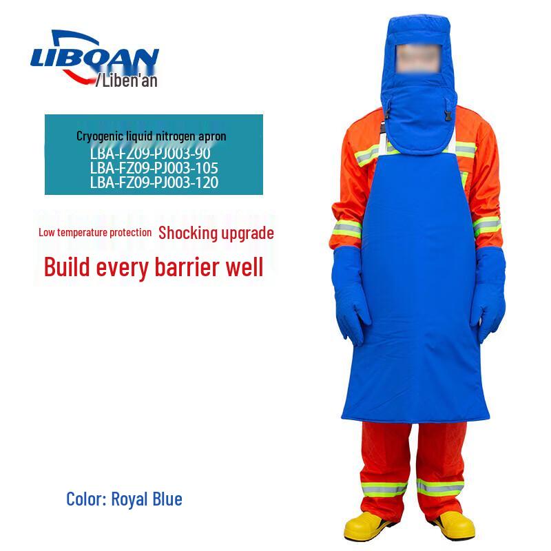 LBA Cryogenic Liquid Nitrogen Apron