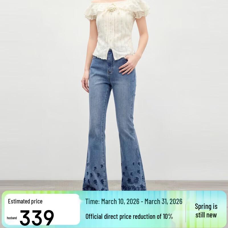 Fashion Embroidered High-Waisted Flared Jeans M