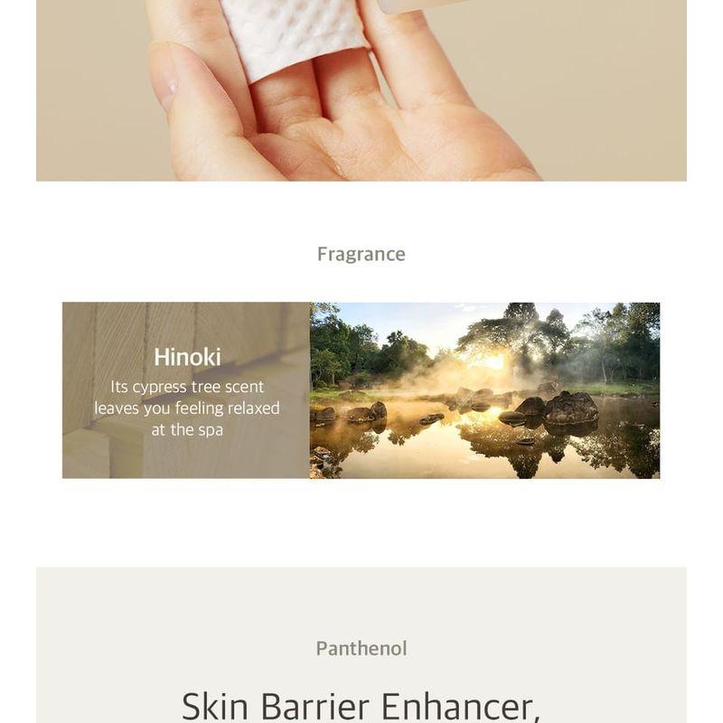 NEEDLY PH Balancing Toner