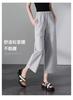Cotton and Linen Breathable Casual Pants for Women In Summer 2025, Thin, Loose, Slimming and Wide Leg Pants