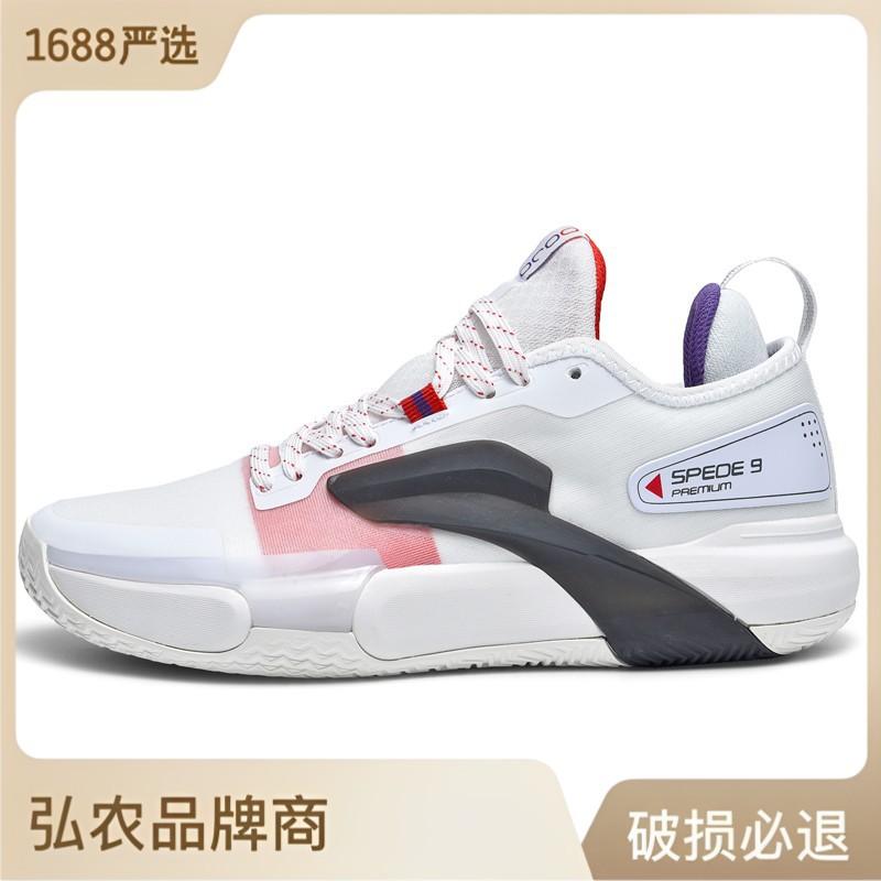 

Большой размер включает в себя 36-48 мужских туфель, кроссовки для мальчиков, девочек, теннисные легкие кроссовки для маленьких детей