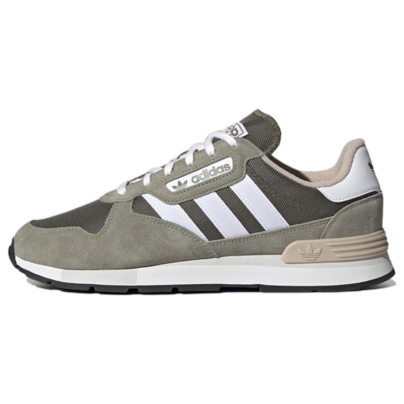 

Adidas Treziod 2 Olive Strata Silver Pebble Sneakers GY0045 37⅓