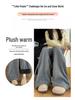 Women's Plus Size High Waist Wide Leg Pants - Fluffy, Thick, and Slimming for Autumn/Winter