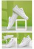 Men's Genuine Leather Slip-On Sports Casual Shoes with Thick Sole