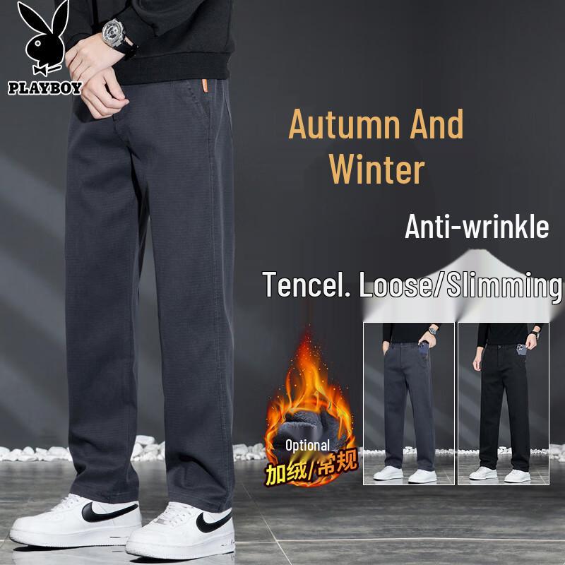 PLAYBOY Men s Business Casual Straight Leg Trousers 32