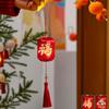 Handmade Chinese Hanging Lanterns Glowing Luminous Small Lanterns  Festival Celebrations