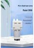 Pompa Acqua a Membrana 395 12V-24V, Motore in Rame Puro, Alta Portata, Grado Alimentare, Azionamento Diretto per Umidificatori per Caminetti.