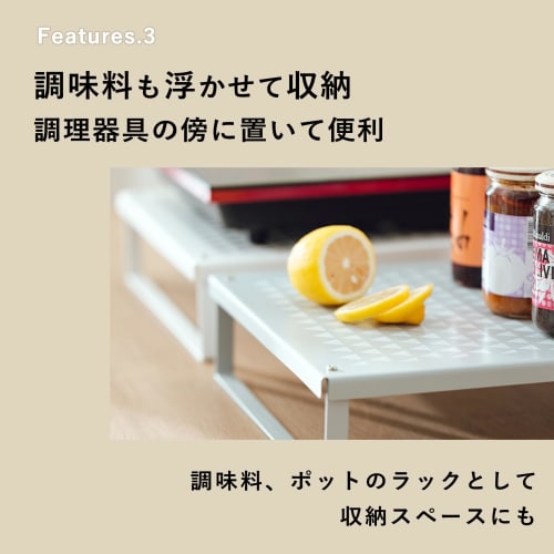 BGL Gas Stove Cover Kitchen Storage Rack 1.2kg 30cm X 40cm X 8cm