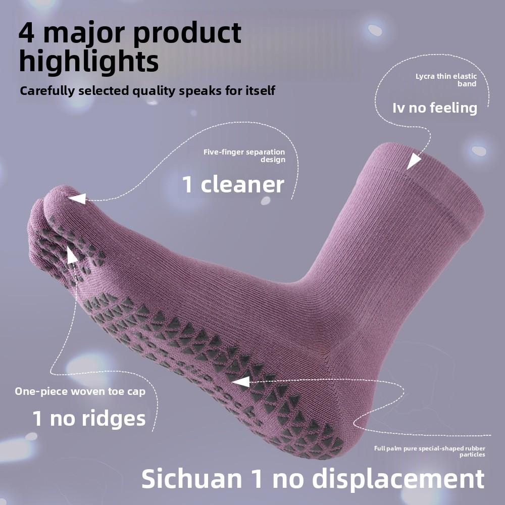 Solid-color Five-finger Mid-calf Socks with Silicone Grip, Yoga Fitness Pure-color Combed Dopamine Yoga Socks