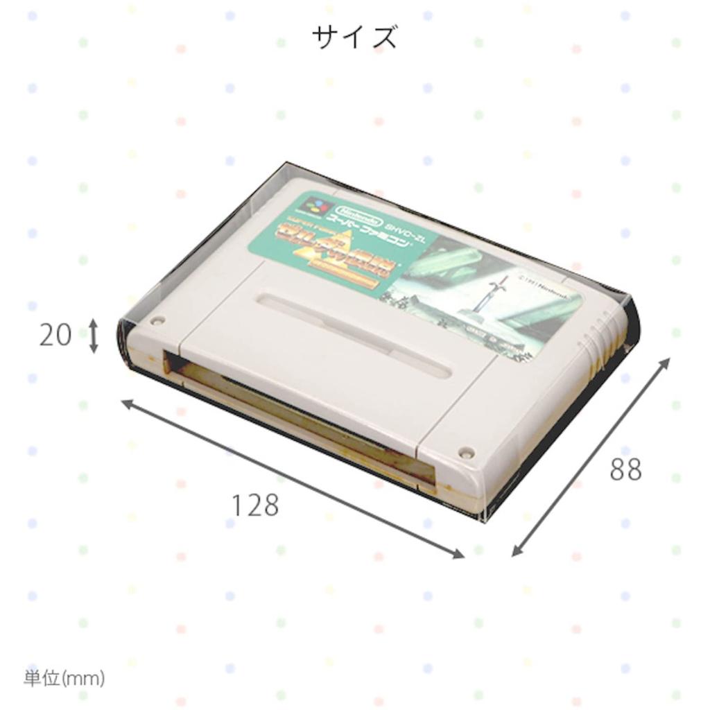 3A Company Protective Clear Case for Super Famicom Cassettes 100 Pieces Pieces X 20 (5 Sets) RCC-SFCROMCASE-5P-20SET
