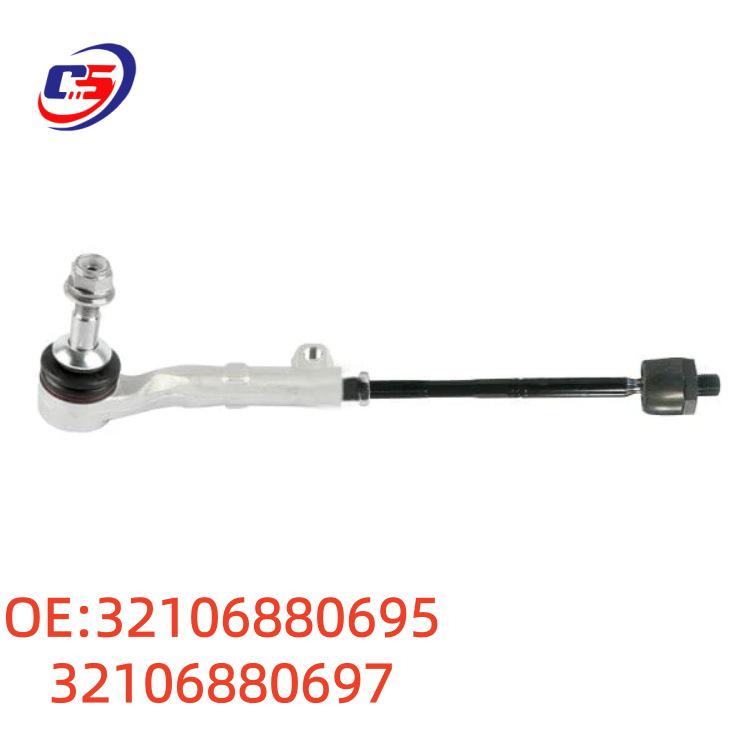 Tie Rod and Ball Joint Assembly for BMW 3 Series Steering Rack