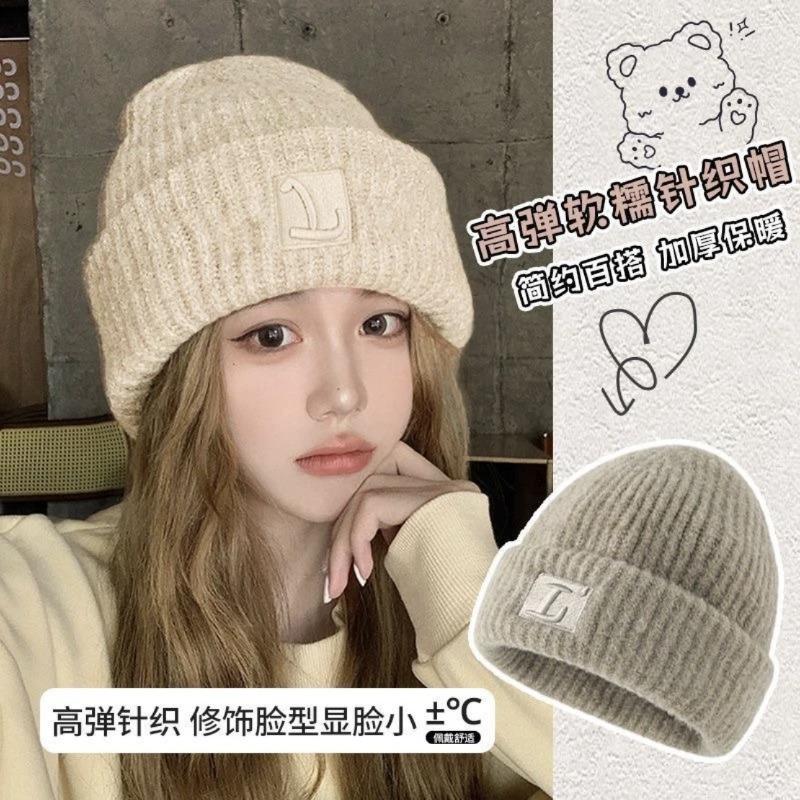 Big head circumference thick wool hat women's autumn and winter loose warm pile cold hat big face small knitted ear hat