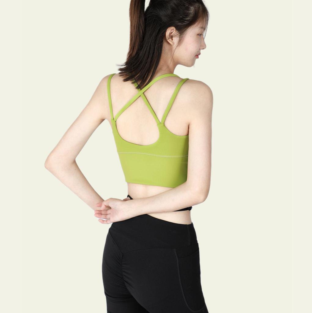 Cream Crossover Back Bouncy Sports Tank – Shockproof, Quick-Dry Yoga Vest