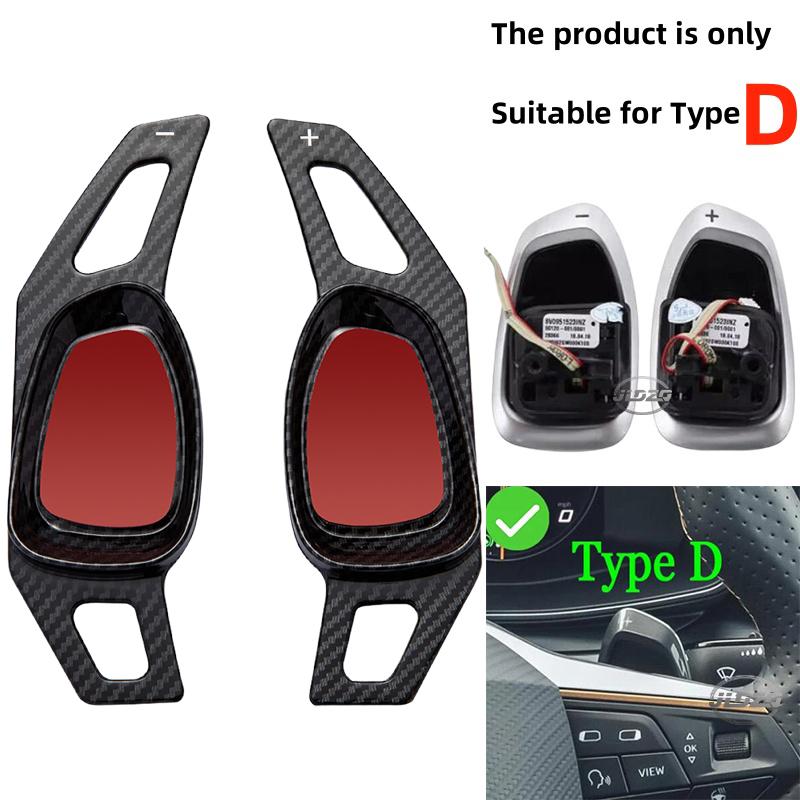 Shifter Paddles For Cupra Formentor 2019 Cupra Ateca Leon e-Hybrid 2020 2021 2022 Car Steering Wheel DSG Gear Extend Accessories ABS  Carbon