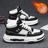 Fashion Men Platform Sports Casual Shoes Autumn Winter Warm Vulcanized Shoes Men Soft Comfortable Popular Sneakers Zapatillas Hombre
