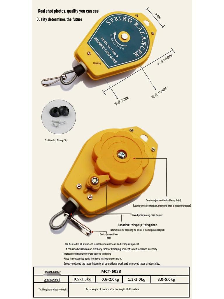 Electric Screwdriver Telescopic Hanging Hook with Spring Balancer