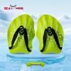 Silicone Freestyle & Breaststroke Swim Paddles for Kids and Adults