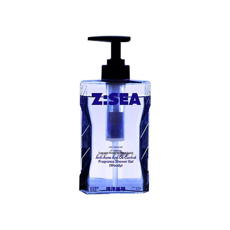 Ocean Supreme Exfoliating & Oil Control Scented Shower Gel, Woody Scent