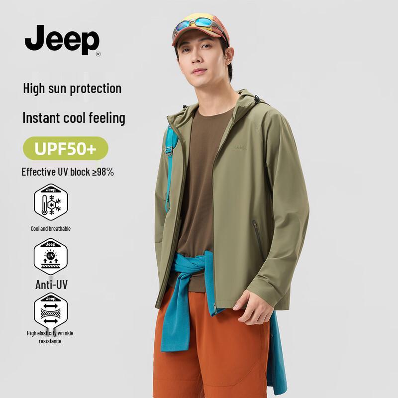 JEEP Unisex Ice Silk UV Protection Outdoor Jacket