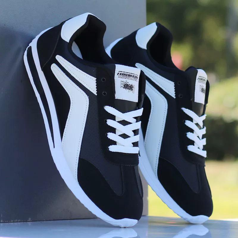 Men's 2025 Breathable Summer Sports Shoes - Casual Forrest Gump Mesh Running Shoes