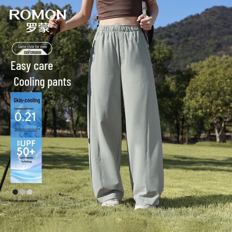ROMON Unisex Summer UPF50+ Sun Protection Cool Outdoor Cargo Pants 810 2XL