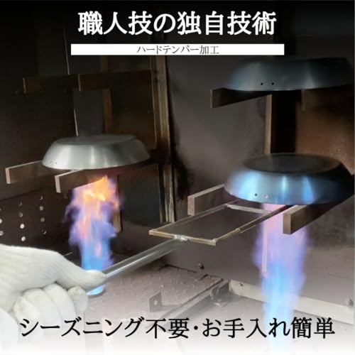 [Top Chef-Approved Iron Frying Pan] (20cm, 1.4mm Thickness) Ristorante La Barrique Tokyo Collaboration, Induction Compatible, Lightweight, No Seasonin