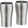 Wahei Freiz Stainless Steel Tumbler, 280ml, 2-Piece Set, EM-092