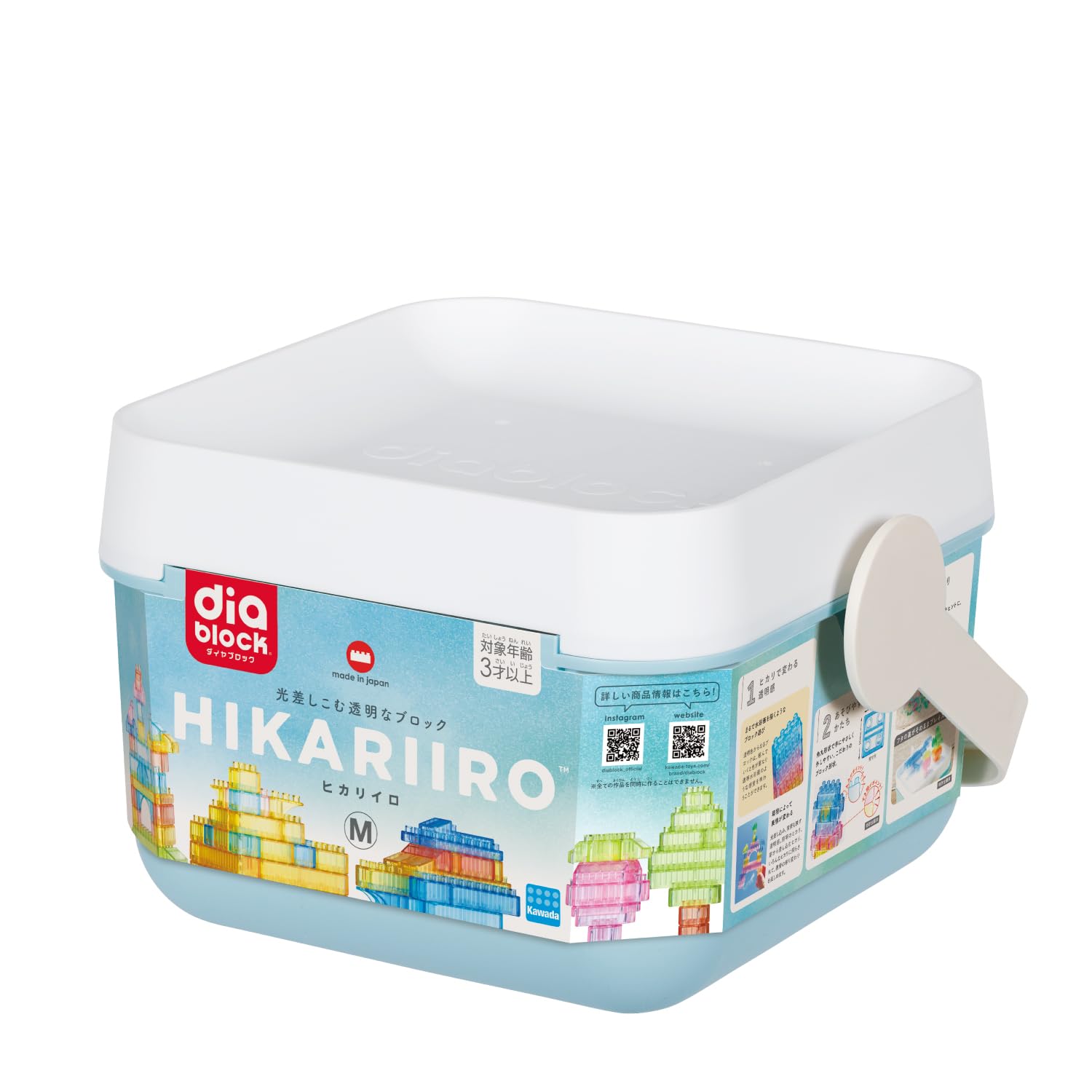 

Kawada Diamond Block HIKARIIRO M 3 years old and up Block Toy ND-06