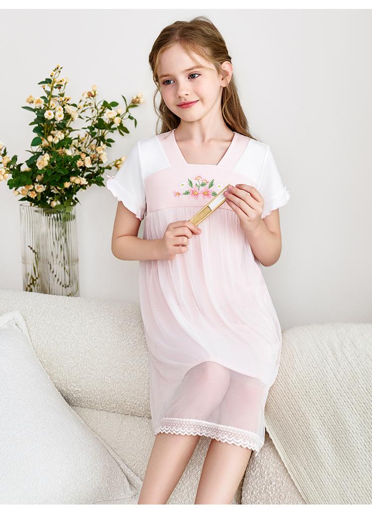 English Girl Summer Sweet American Style Home Sleeping Skirt