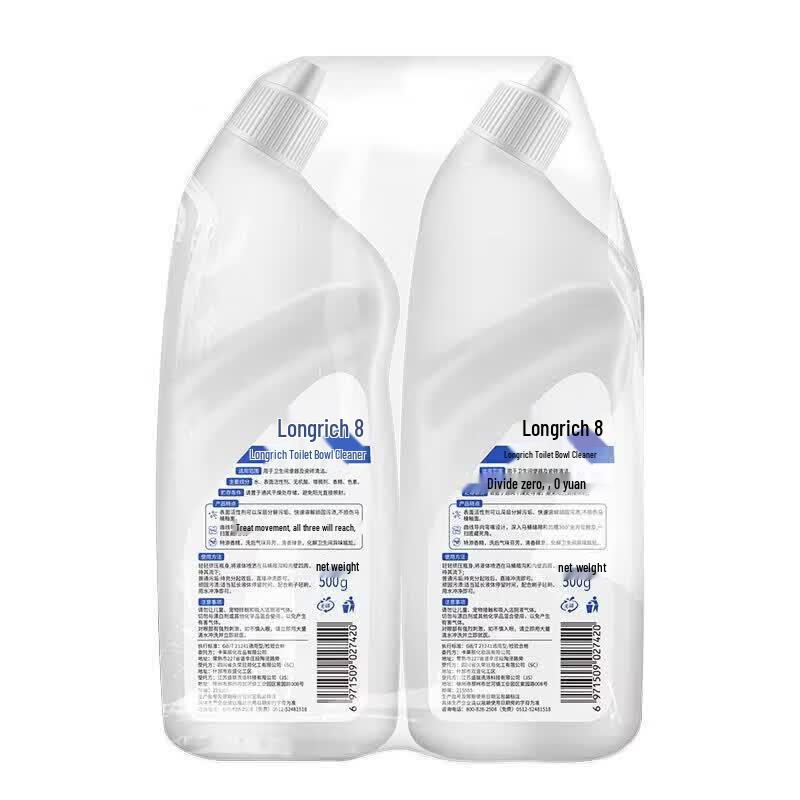 Longliqi Toilet Cleaner