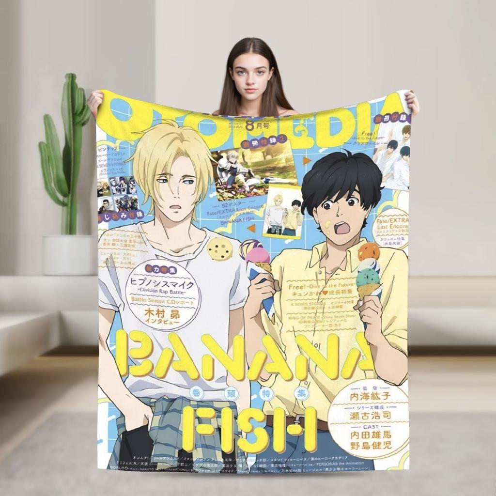Banana Fish Anime Merch Blanket Warm Cozy Fluffy  Throw Blankets for Sofa 50x60 Inches Multi-size Bedspread