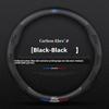 For Ford Mondeo Focus Raptor Puma Edge Explorer Ecosport Ranger F150 Fiesta Kuga Car Carbon fiber Anti-slip Steering Wheel Cover  LW5