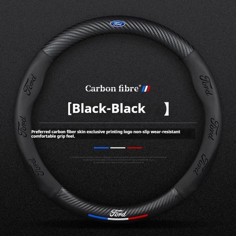 For Ford Mondeo Focus Raptor Puma Edge Explorer Ecosport Ranger F150 Fiesta Kuga Car Carbon fiber Anti-slip Steering Wheel Cover LW5