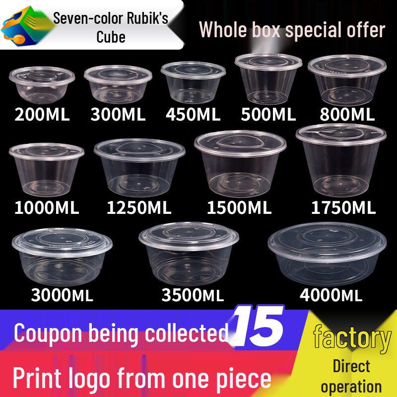 Disposable Round Plastic Takeaway Box (Lid Not Included)