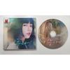 [USED] Korean Drama "Iduna!" OSTCD Original Soundtrack San [poi3